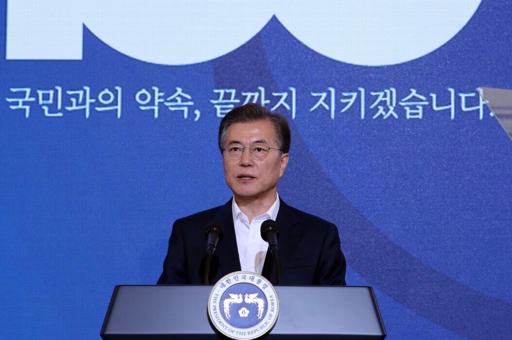 韓國總統文在寅19日下午在青瓦台迎賓館向全民公佈“國政運營五年規劃”。（圖源：互聯網）