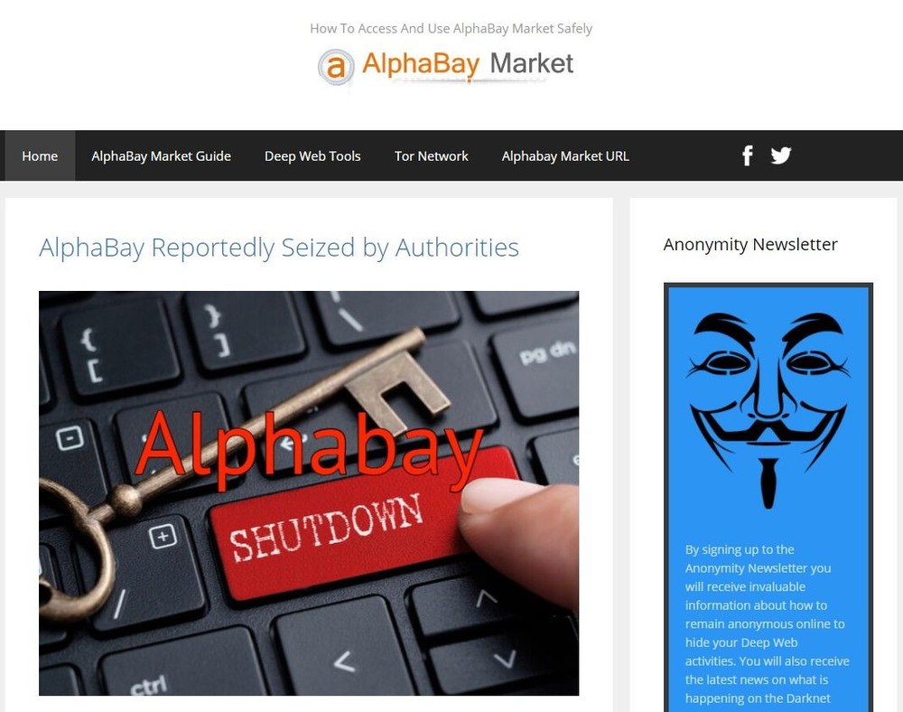 全球最大黑市交易網站AlphaBay已被關閉。（圖源：AlphaBay網站截圖）