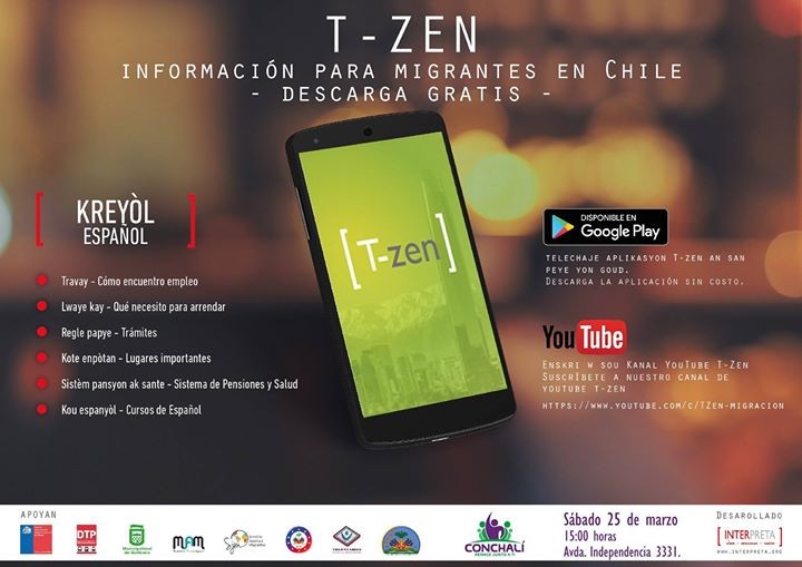 圖為智利最近推出的一款服務移民生活和工作的手機應用軟件T-Zen。（圖源：互聯網）