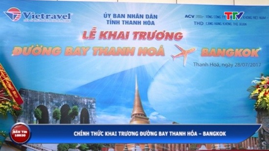 泰國曼谷-清化省國際航線開通。（圖源：TTV電視台截圖）