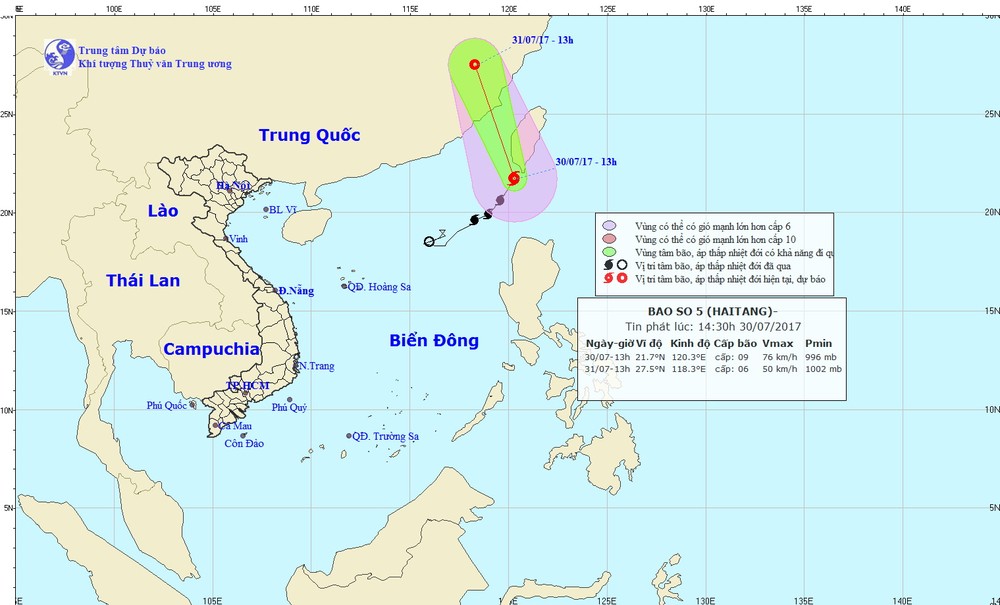 圖為5號颱風往北方向移動，遠離我國國境。（資料圖源：中央水文氣象預報中心）