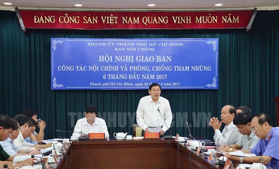 市委內政處主任陳世流在會議上發表講話。（圖源：市黨部新聞網）