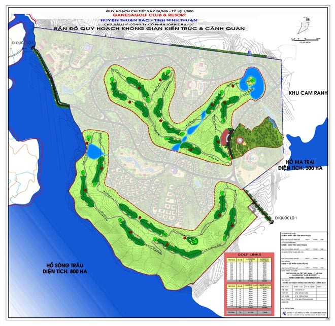 圖為包含高爾夫球場在內的Resort Ganesa 生態旅遊區1/500比例的規劃圖。（圖源：Ganesagolf Club and Resort）