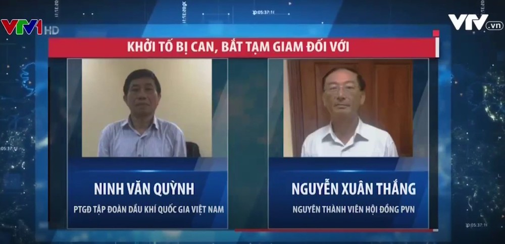 原PVN會計長、現任PVN副總經理甯文瓊(左)，原PVN董事會成員阮春勝。（圖源：VTV視頻截圖）