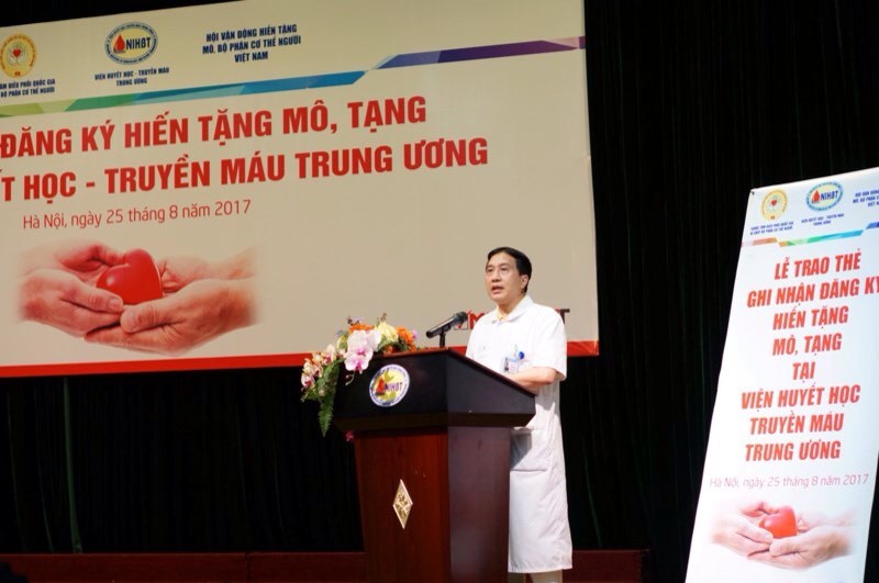 國家人體器官移植調配中心主任 鄭鴻山教授在儀式上致詞。