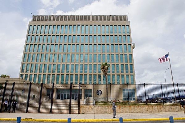 由於多名美國駐古巴大使館的美國人身體出現異常症狀，美方正考慮是否關閉美國駐古巴大使館。（圖源：互聯網）