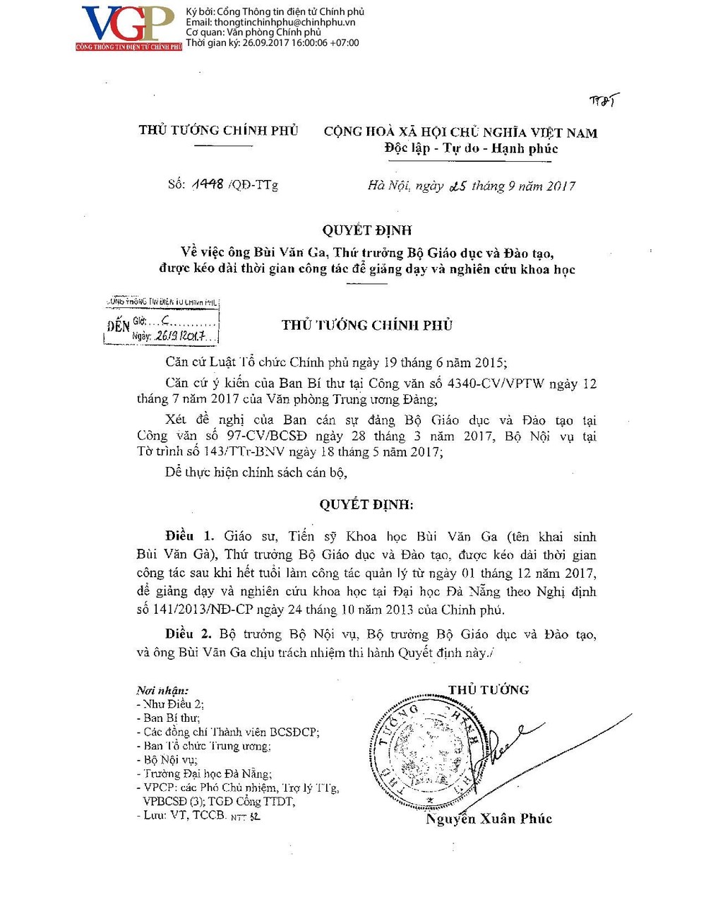 圖為政府總理阮春福最近簽署的第1448號《決定》。（圖源：政府門戶網站）