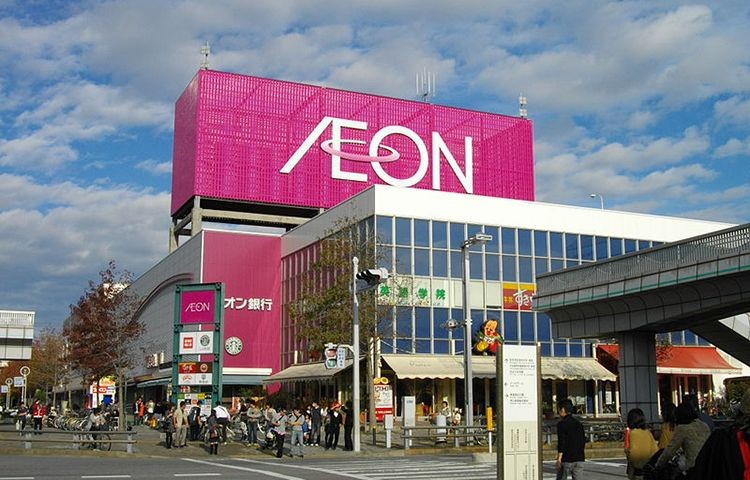 日本九州的永旺購物中心。