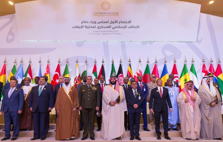 沙特王儲領 41 國成立反恐聯盟。（圖源：AFP）