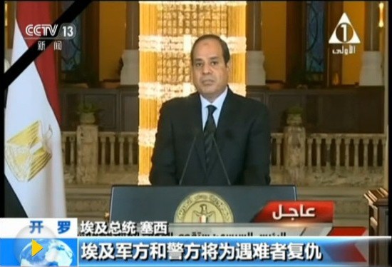 埃及軍警全國搜捕恐怖嫌疑人。（圖源：CCTV視頻截圖）