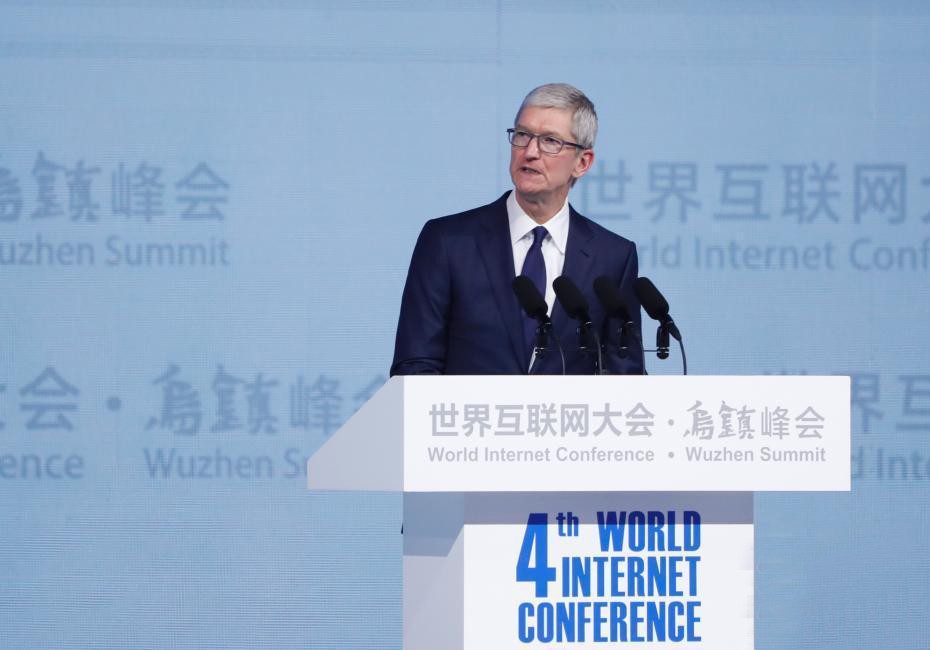 蘋果公司首席執行官庫克出席世界互聯網大會開幕式。（圖源：互聯網）