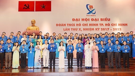 2017-2022年任期第十一屆胡志明共青團全國代表大會今(10)日上午在首都河內召開。
