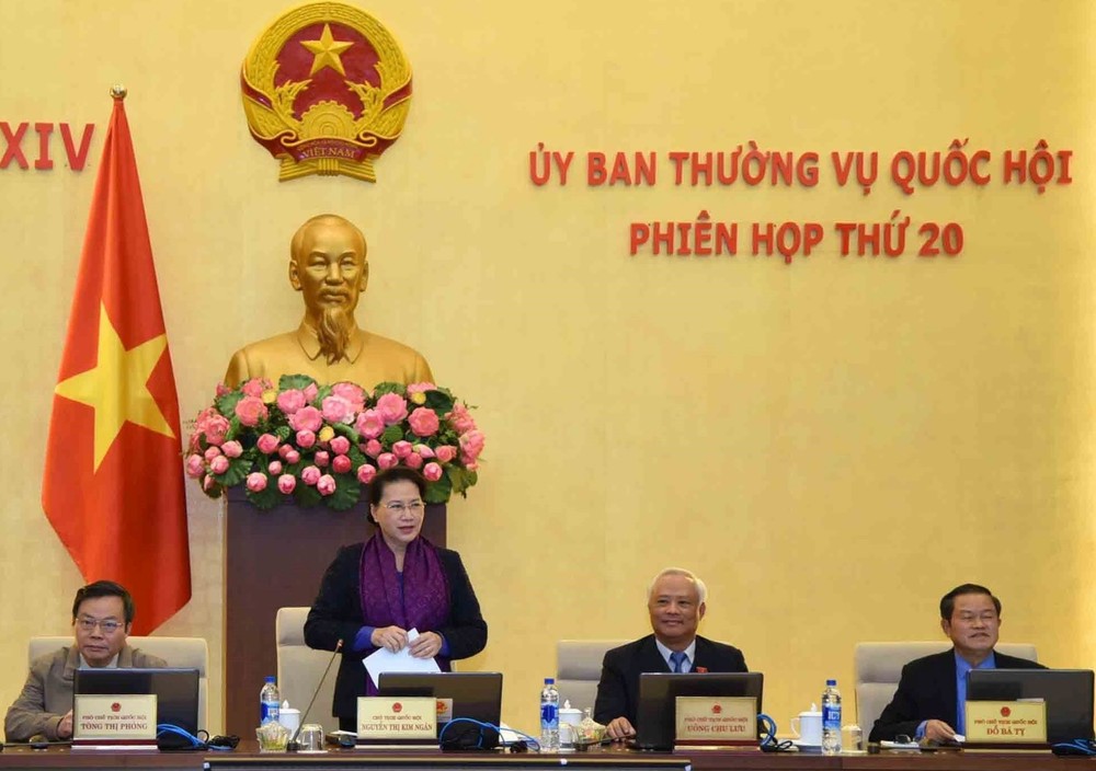 國會主席阮氏金銀(左二)致閉幕詞。