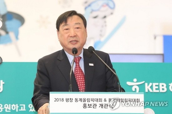 2018平昌冬奧會組委會主席李熙范18日表示，韓朝體育部門就朝鮮運動員參加平昌冬奧會的花樣滑冰雙人滑、女子冰球、高山滑雪和越野滑雪等四個項目達成協議。（圖源：韓聯社）