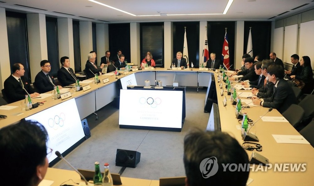 當地時間1月20日，韓朝與國際奧委會有關朝鮮參奧的會談在瑞士洛桑舉行。圖為會議現場。（圖源：韓聯社）