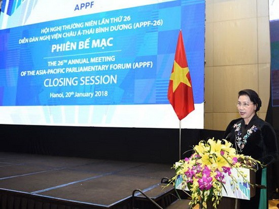 國會主席阮氏金銀在閉幕式上致詞。（圖源：人民代表）