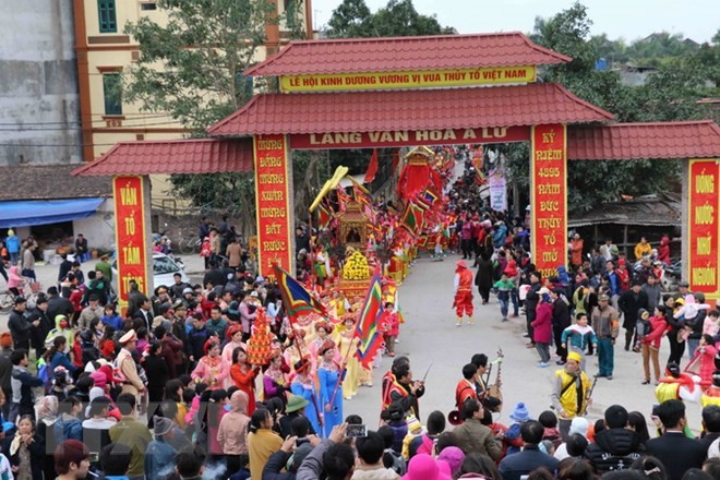 2018年涇陽王盛會吸引了眾多遊客前來觀賞拍照。（圖源：越通社）