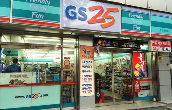 韓國GS 25連鎖便利店進入越南市場。
