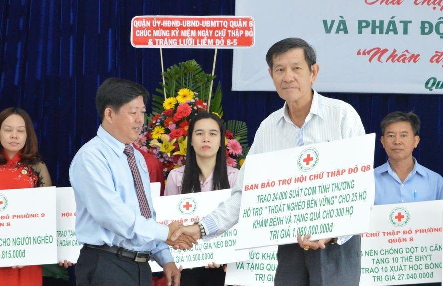 該郡紅十字會輔助會登記10億零6000萬元作扶貧活動經費。