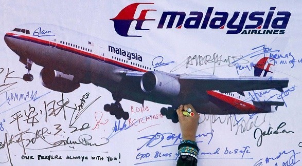 MH370 搜尋工作結束。（圖源：路透社）