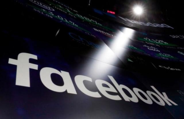 臉書軟件出現漏洞1400萬用戶私帖被公開。（示意圖源：互聯網）