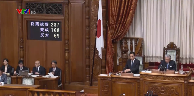 日本國會通過 CTTPP 批准案。（圖源：VTV視頻截圖）