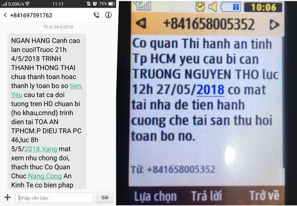 張兄收到的執行判決短信（右），鄭兄沒借錢卻收到要接受公安機關調查的短信(左)。
