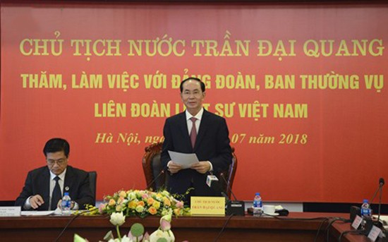國家主席陳大光在會議上致詞。（圖源：VOV）