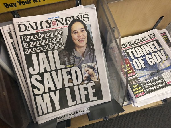 全美第5大報《紐約每日新聞》（New York Daily News）23日就傳出大幅裁員消息。（圖源：AP）