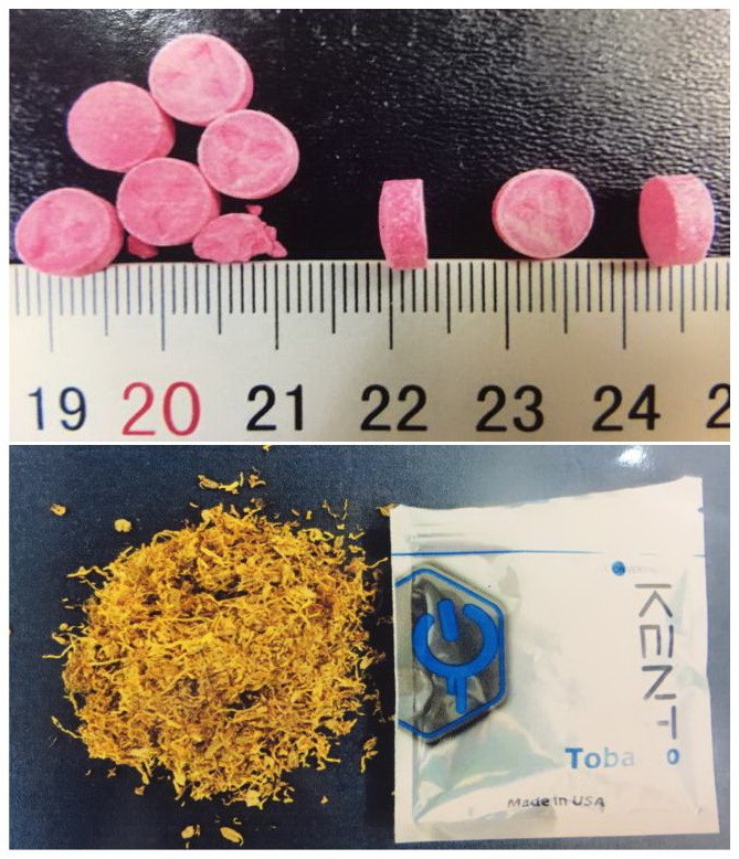 上圖為含有N-Ethylpentylone的新毒品“紅糖”。下圖為切成小片的草藥狀的5FR-MDMB-PICA新毒品。（圖源/拼圖：N.B/寡沙）