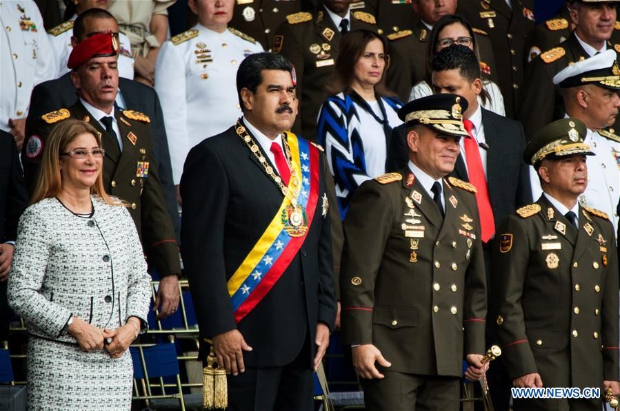委總統馬杜羅（前排左二）出席國民警衛隊成立81週年慶祝活動。