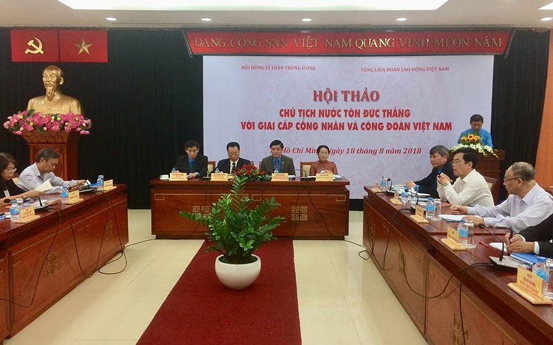 “國家主席孫德勝與越南工人階級及工會”研討會現場一隅。（圖源：VOV）