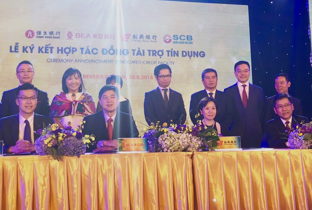 越南與香港的銀行業者簽署合作協議。