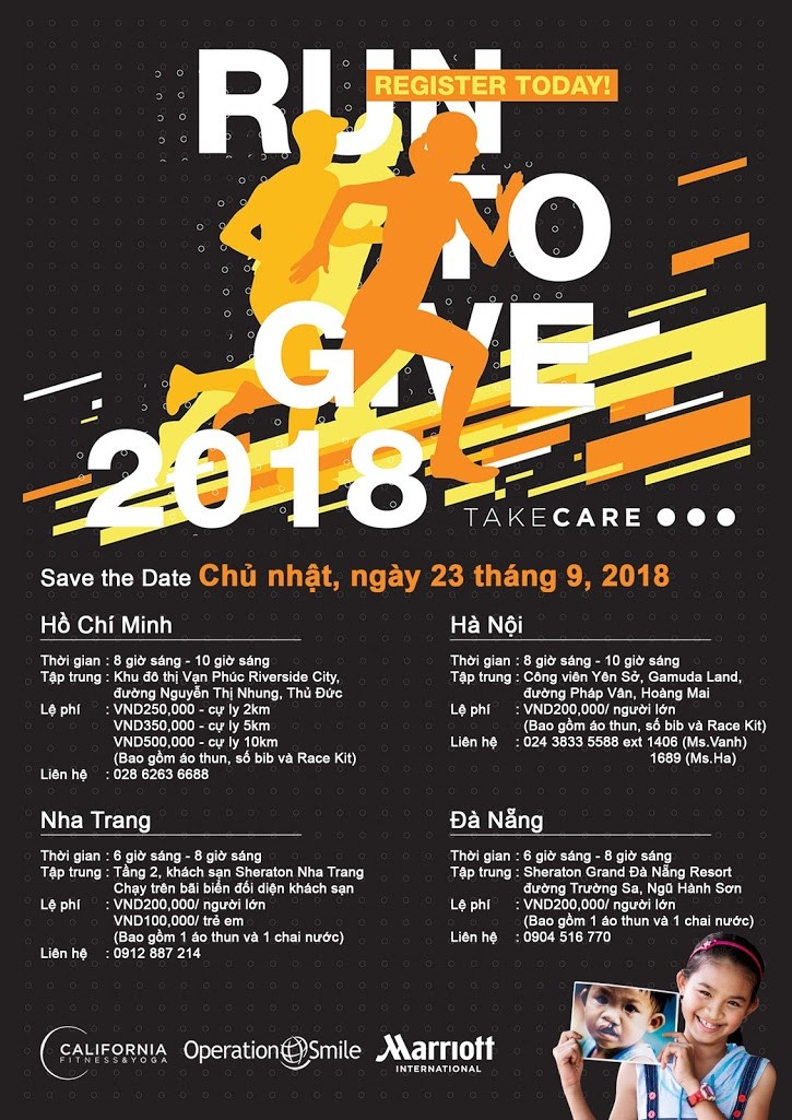 “2018慈善義跑”(Run to Give)宣傳海報。（圖源：互聯網）