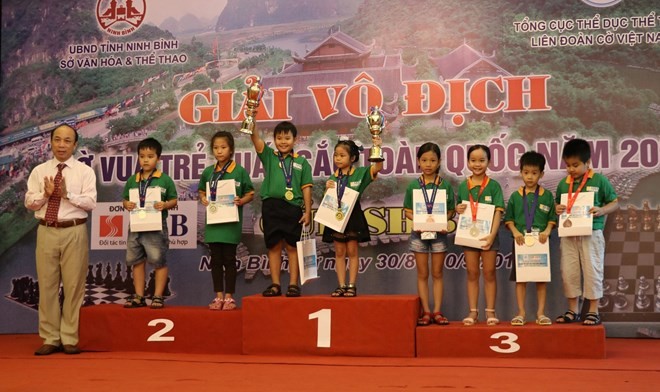 全國優秀青少年國際象棋錦標賽頒獎儀式。
