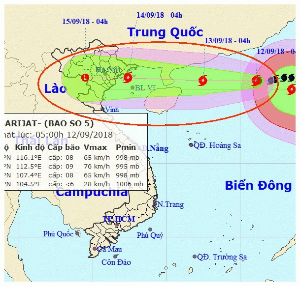 ５號颱風將進入北部灣並轉弱。圖中畫紅圈的為5號颱風的移動方向。（圖源：國家水文氣象預報中心）
