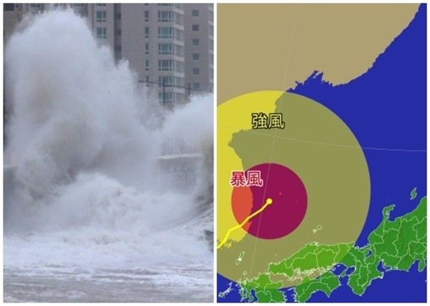 濟州島沿岸出現大浪。（圖源：互聯網）