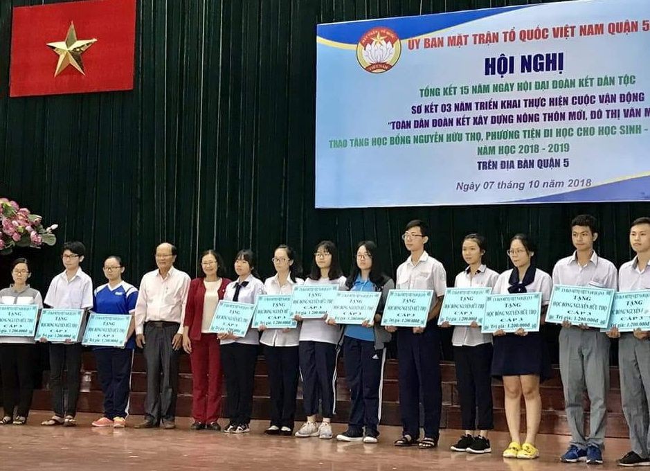 2018-2019學年度阮友壽助學金頒發儀式。