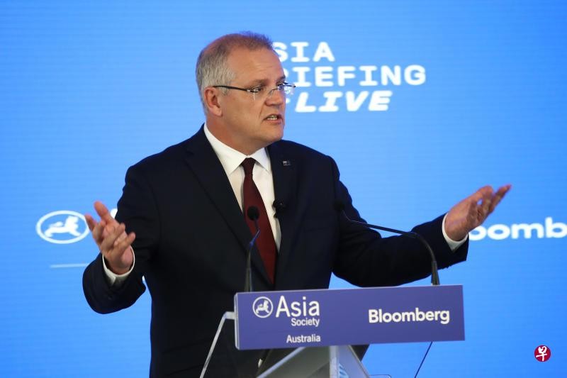 澳大利亞總理莫里森１日在悉尼舉行的彭博亞洲協會活動中發表講話。（圖源：Bloomberg）