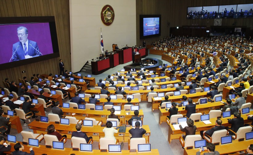 韓國總統文在寅發表施政演說。（圖源：韓聯社）