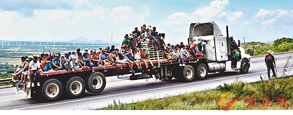 數以千計中美洲移民嘗試取道墨西哥進入美國。（圖源：AFP）