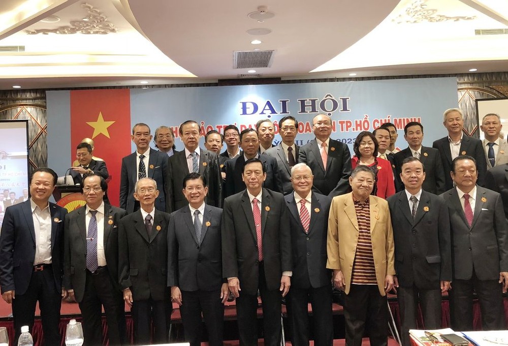胡志明市華文教育輔助會第八屆理事會就職。