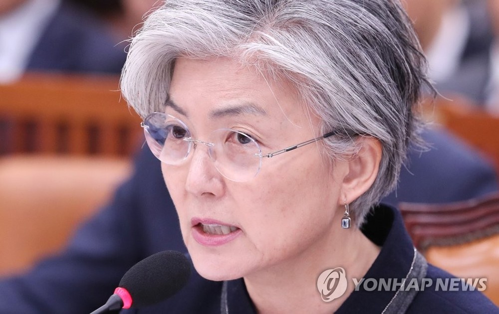 韓國外長康京和8日在國會外交統一委會議上答議員問。（圖源：韓聯社）