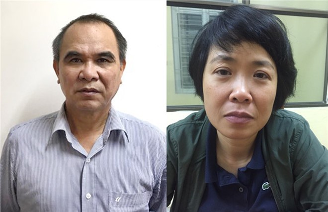被起訴的2名嫌犯高維海（左）和范氏芳英。（圖源：公安部）