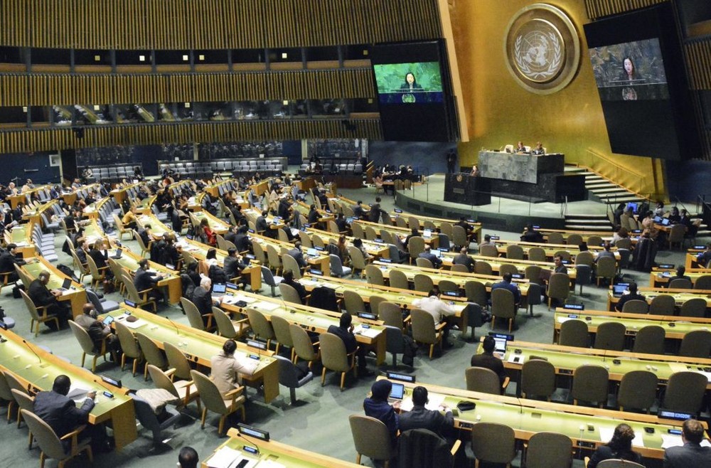 聯合國大會全體會議5日憑藉多數贊成通過了要求各國簽署並批准《禁止核武器條約》的決議案。（圖源：共同社）