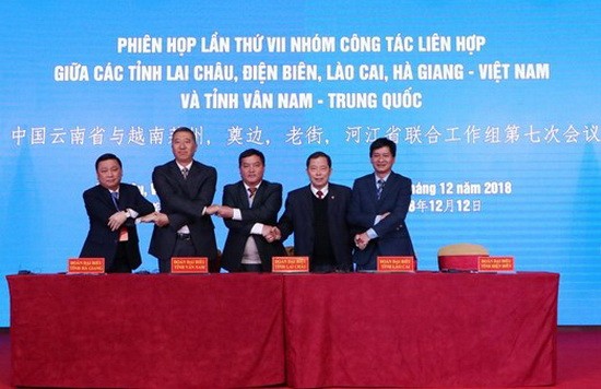 越南萊州、河江、老街和奠邊省與中國雲南省聯合工作組第七次會議在萊州省舉行。（圖源：越通社）