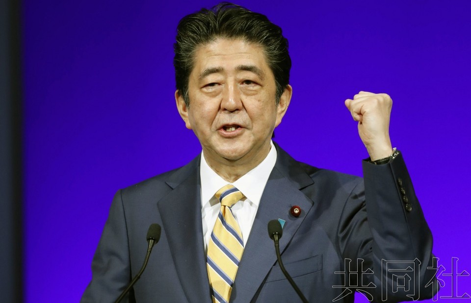 日本首相安倍晉三。（圖源：共同社）
