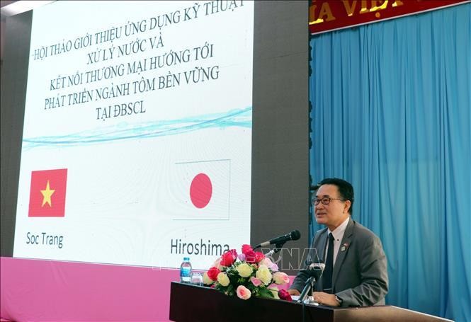 日本駐胡志明市總領事川上純一在研討會上發言。（圖源：越通社）
