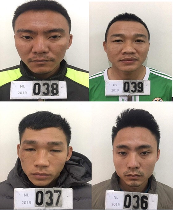 被起訴的4名涉案嫌犯。（圖源：公安機關提供）