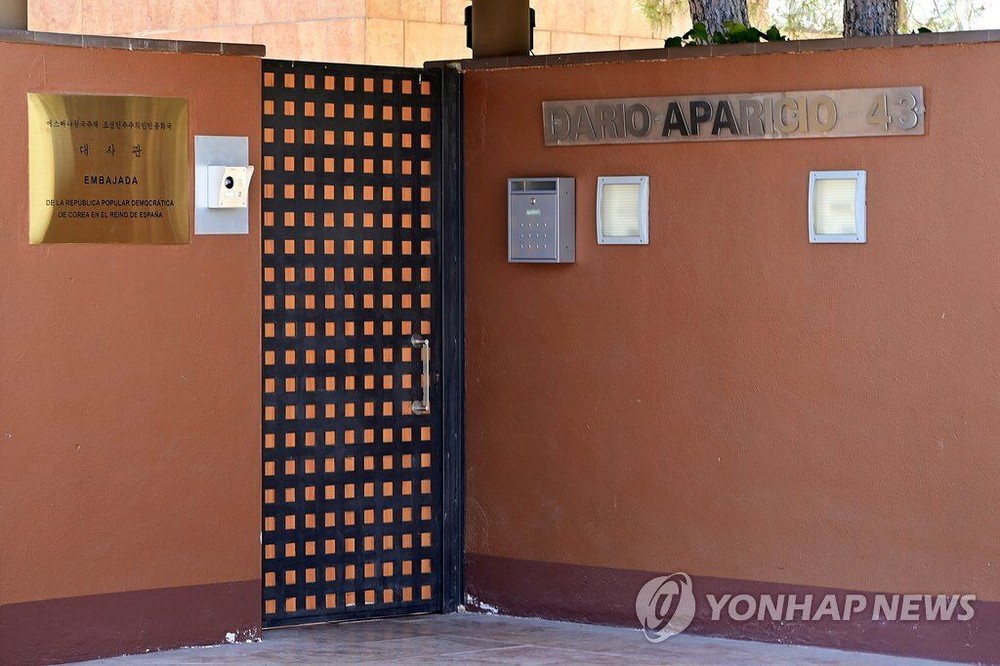 朝鮮駐西班牙大使館。（圖源：韓聯社）